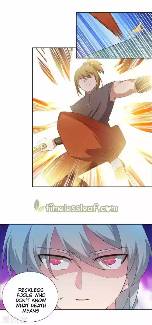 Above All Gods ch.139.5