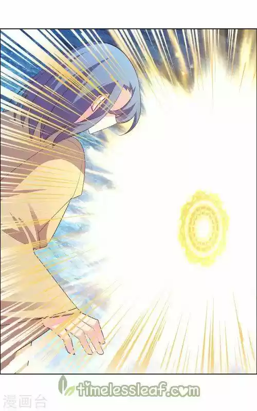 Above All Gods ch.141.5