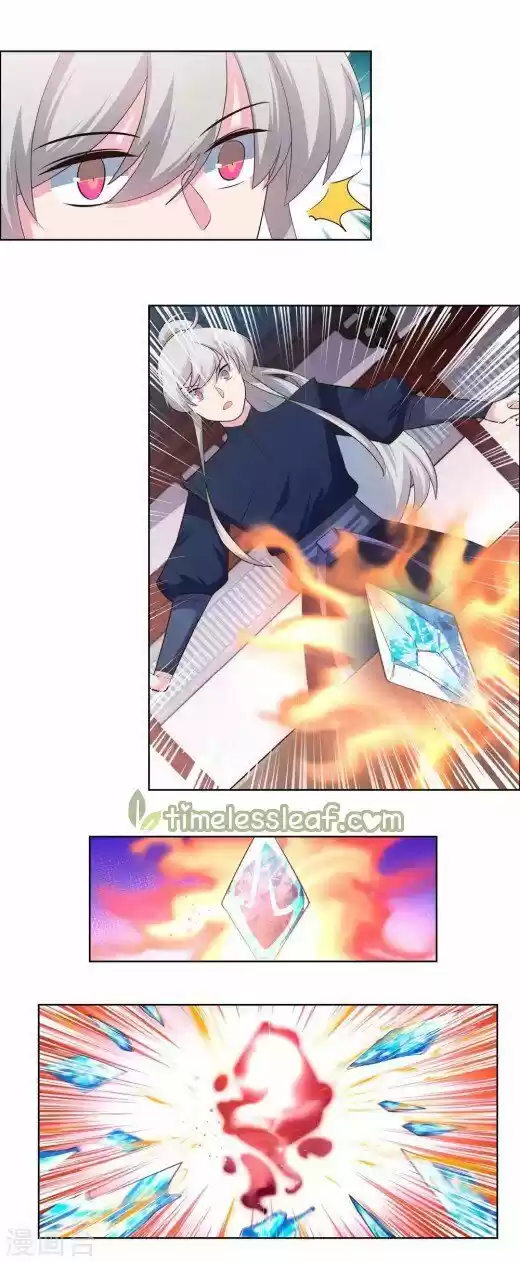 Above All Gods ch.142.5