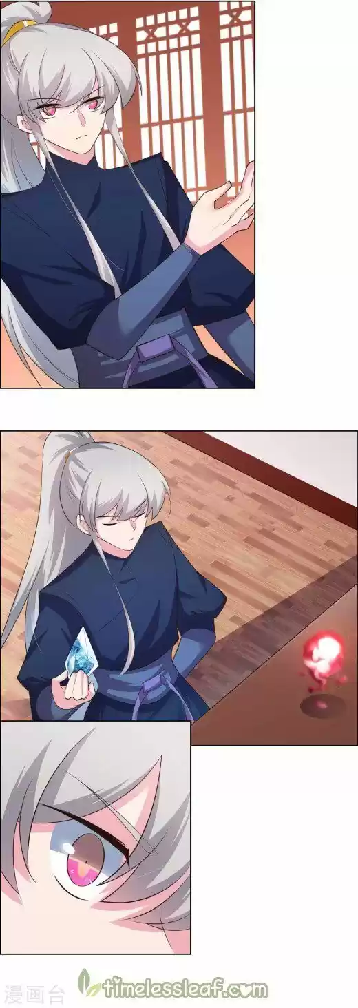 Above All Gods ch.142.5