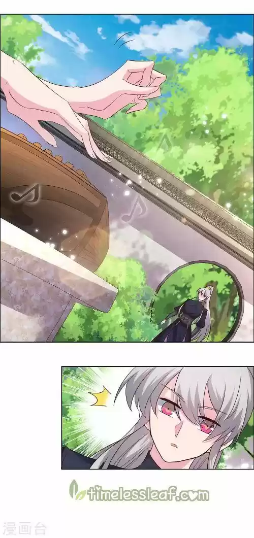 Above All Gods ch.146.5