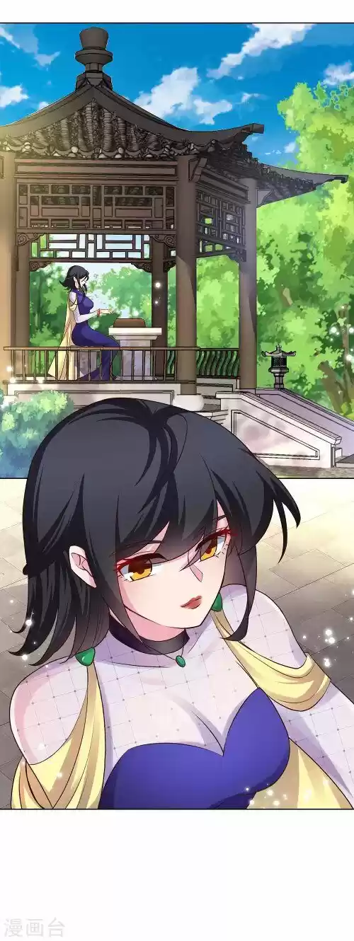 Above All Gods ch.146.5