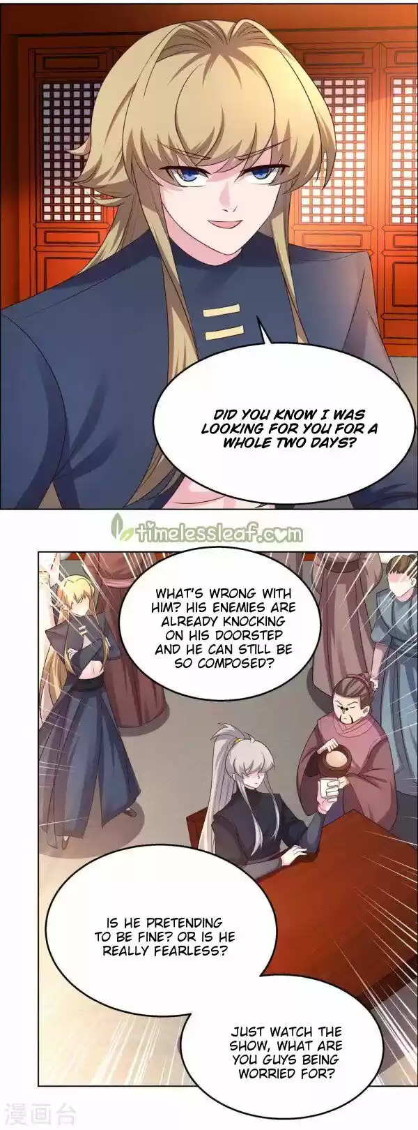 Above All Gods ch.159.5