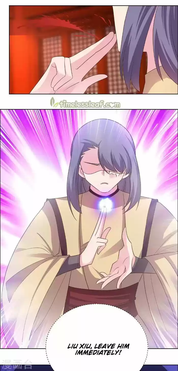 Above All Gods ch.166.5