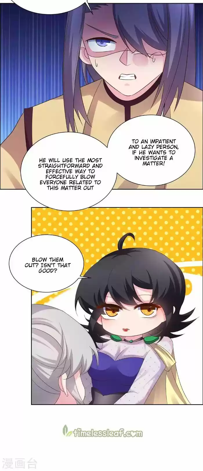 Above All Gods ch.166.5