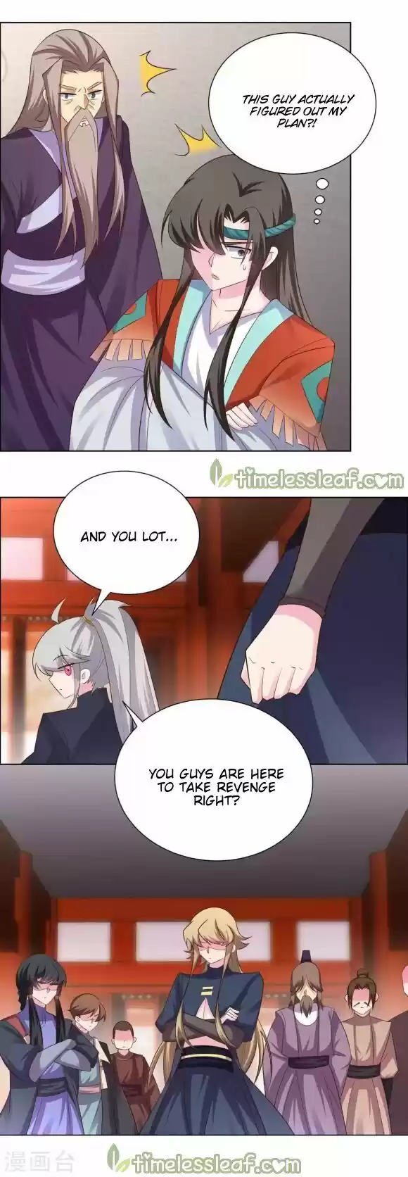 Above All Gods ch.167.5