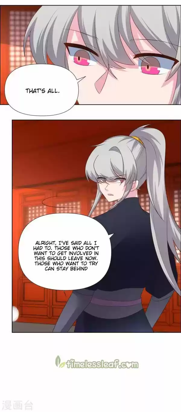 Above All Gods ch.168.5