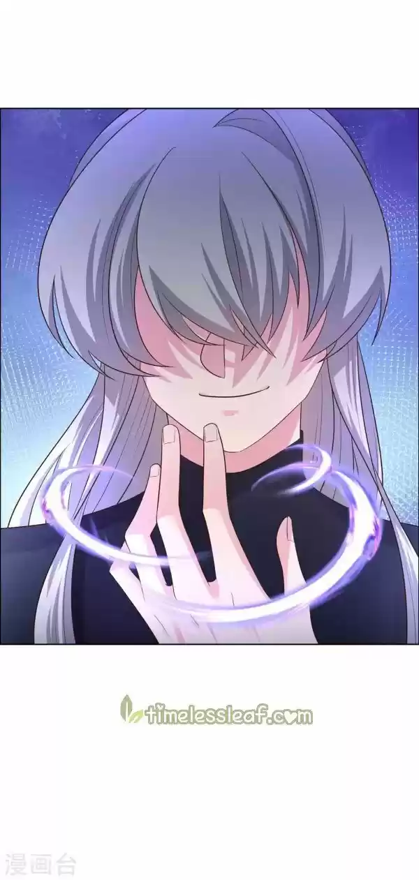 Above All Gods ch.168.5