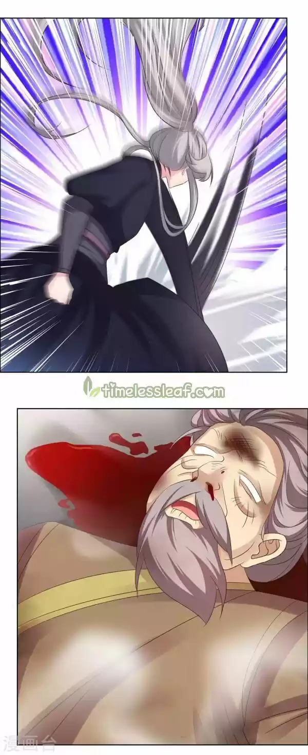 Above All Gods ch.169.5