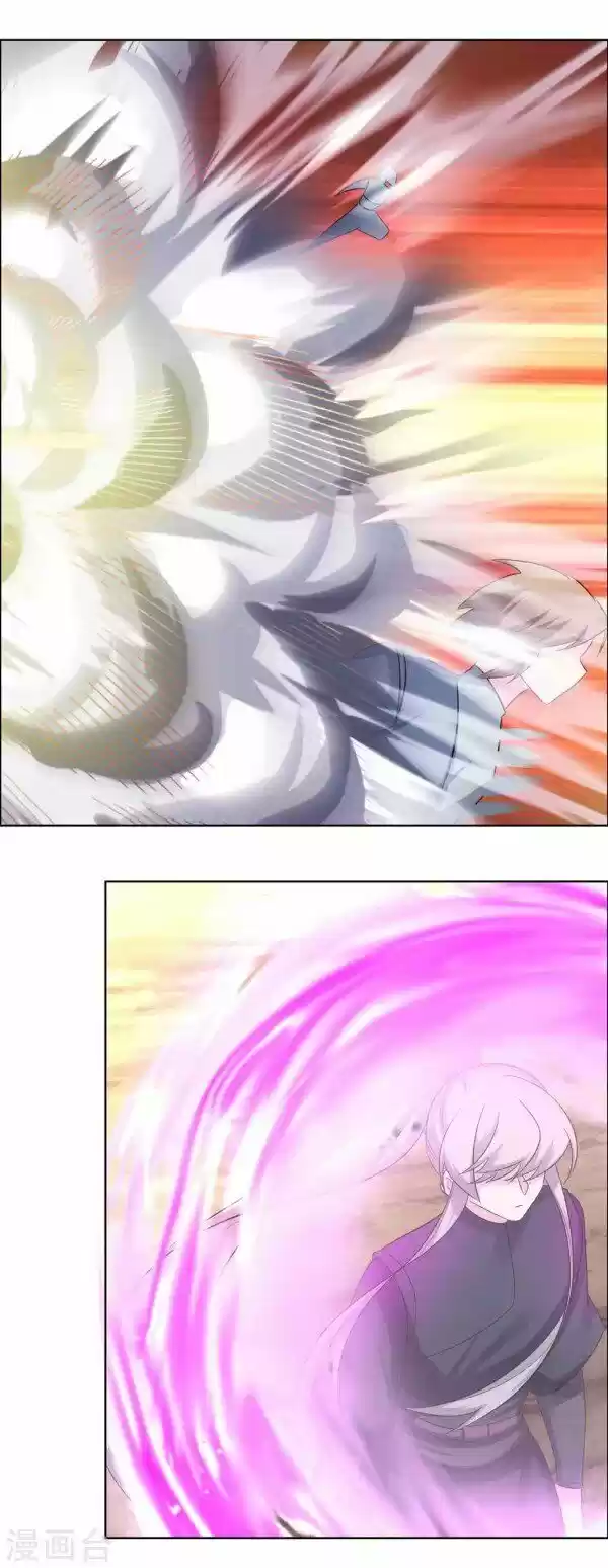 Above All Gods ch.176