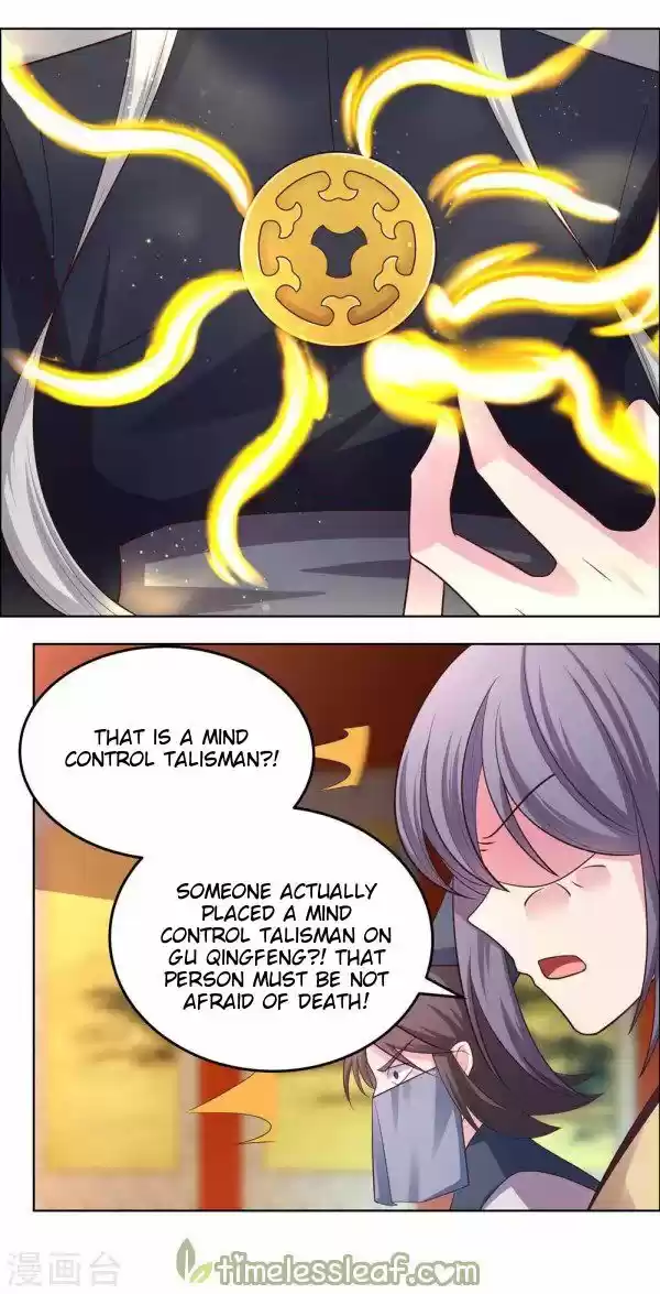 Above All Gods Ch.179.2