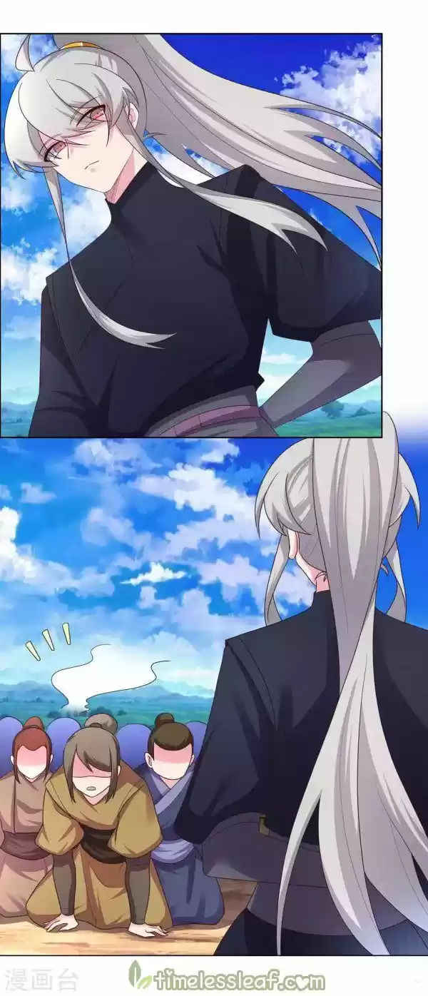 Above All Gods Ch.179.2