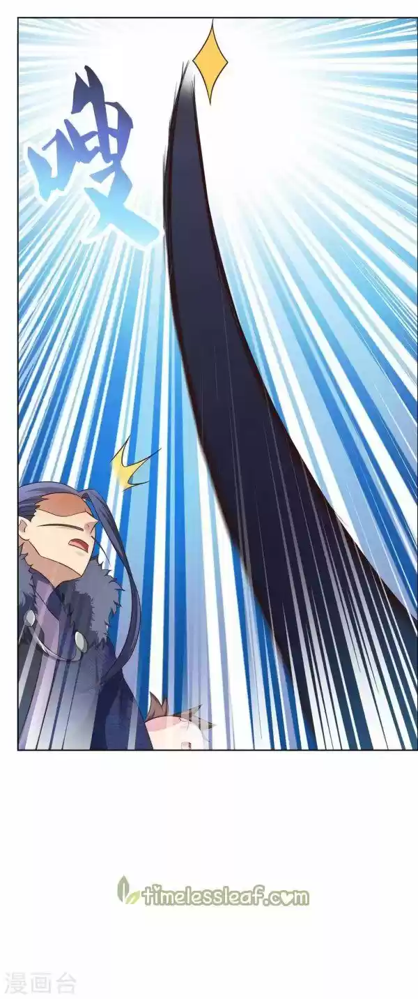 Above All Gods Ch.179.2