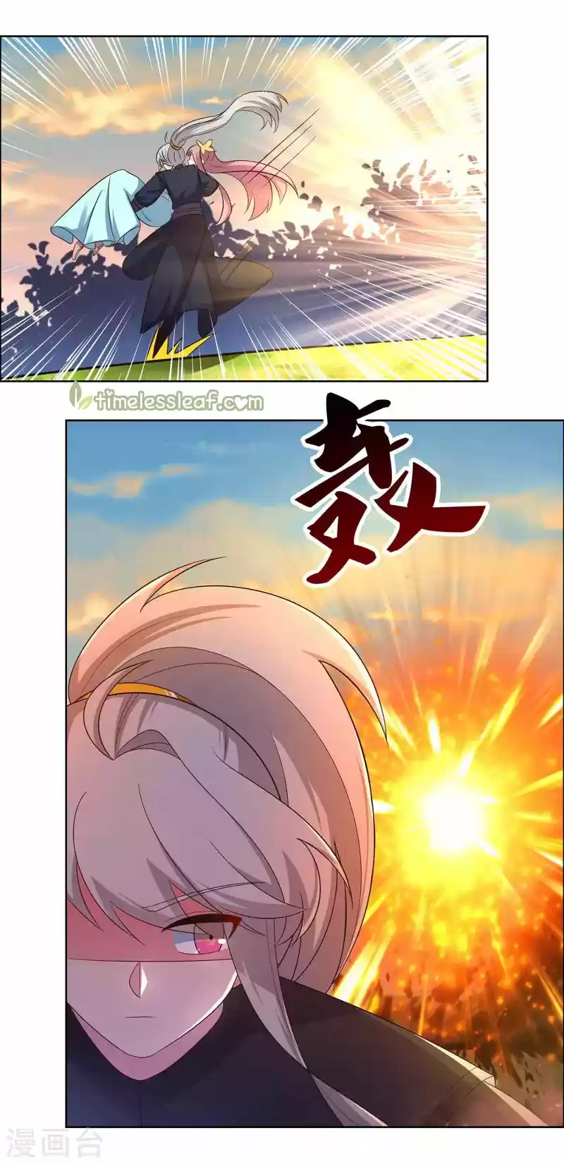 Above All Gods ch.192