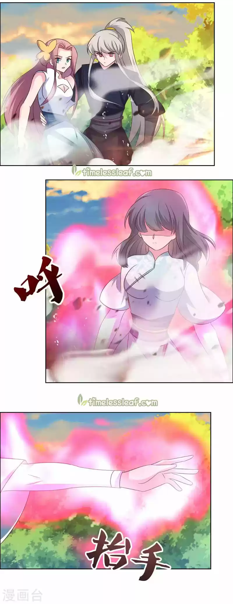 Above All Gods ch.192