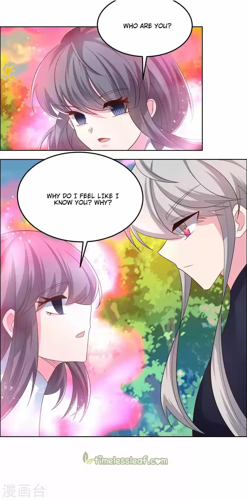 Above All Gods ch.192.5