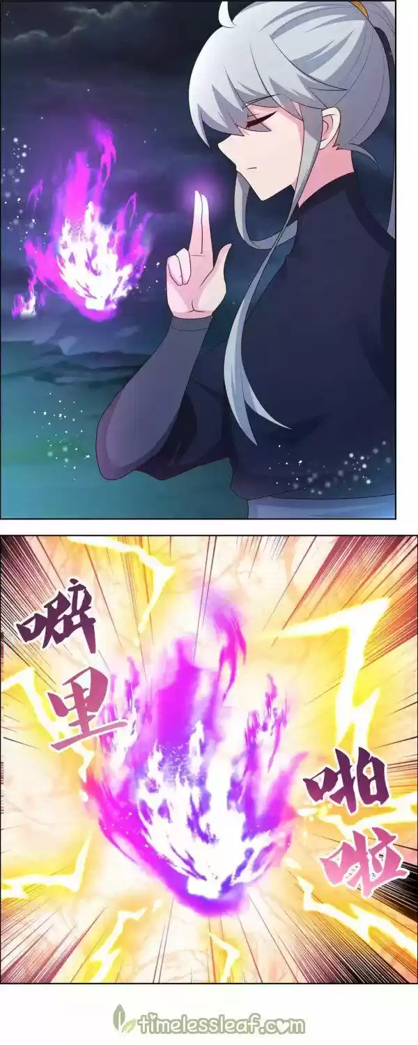 Above All Gods Ch.196