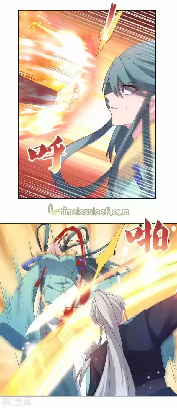 Above All Gods Ch.232