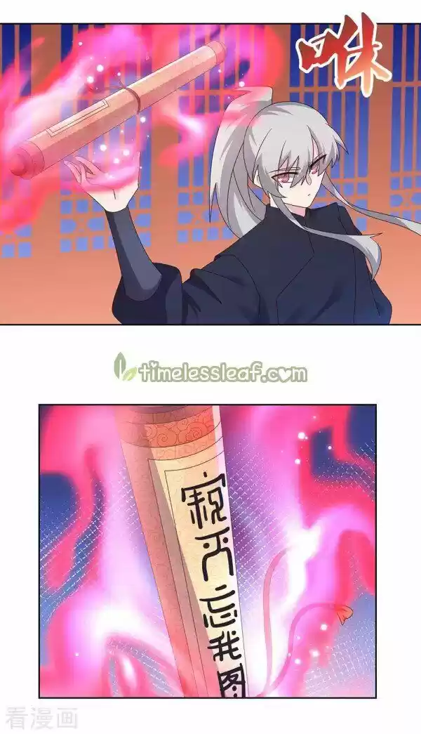 Above All Gods Ch.236