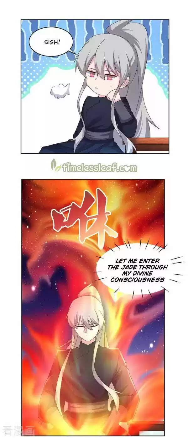 Above All Gods Ch.236