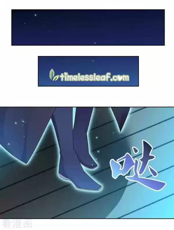 Above All Gods Ch.236