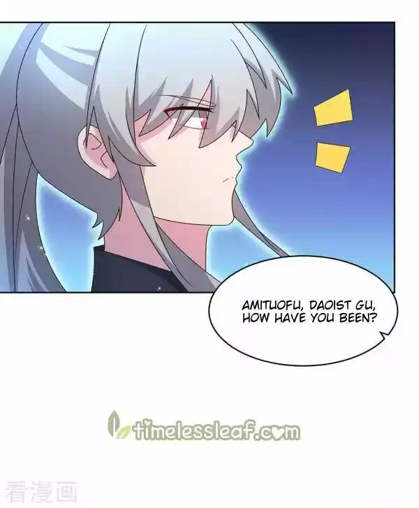 Above All Gods Ch.236