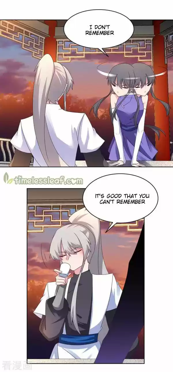 Above All Gods Ch.243.5