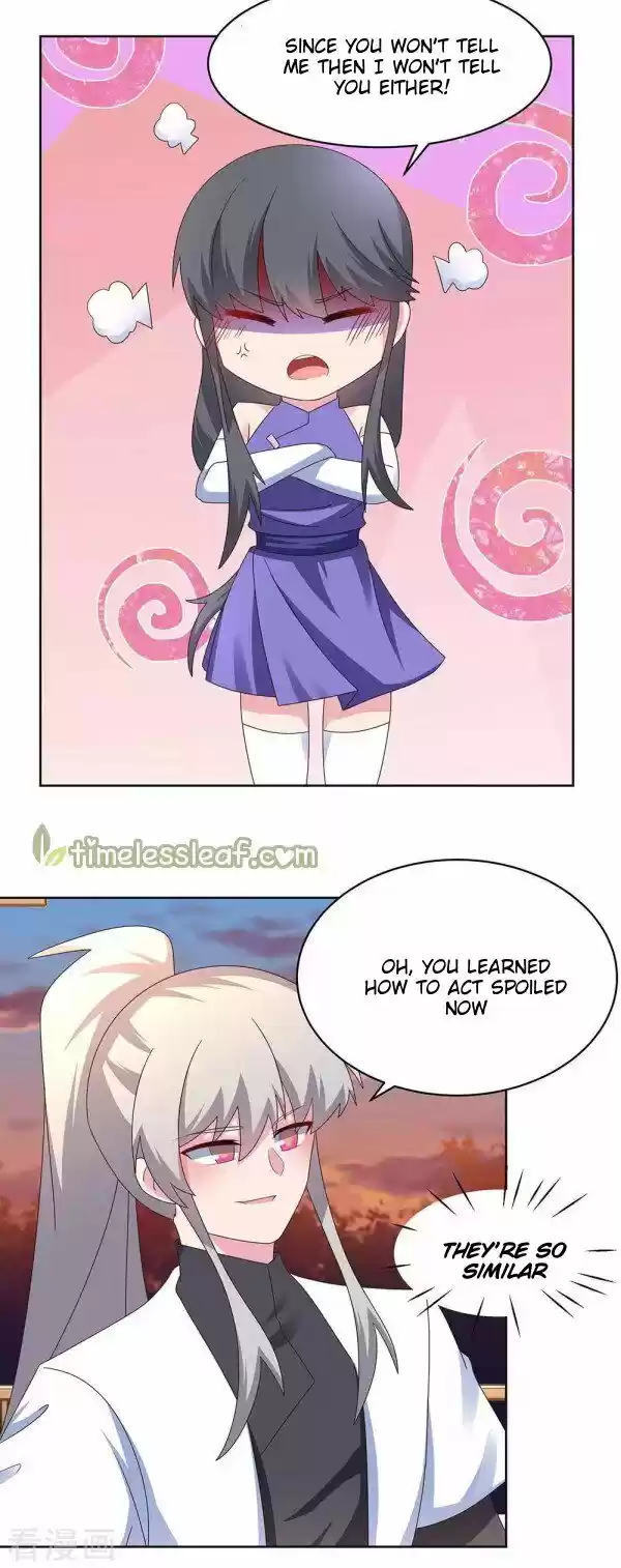 Above All Gods Ch.243.5