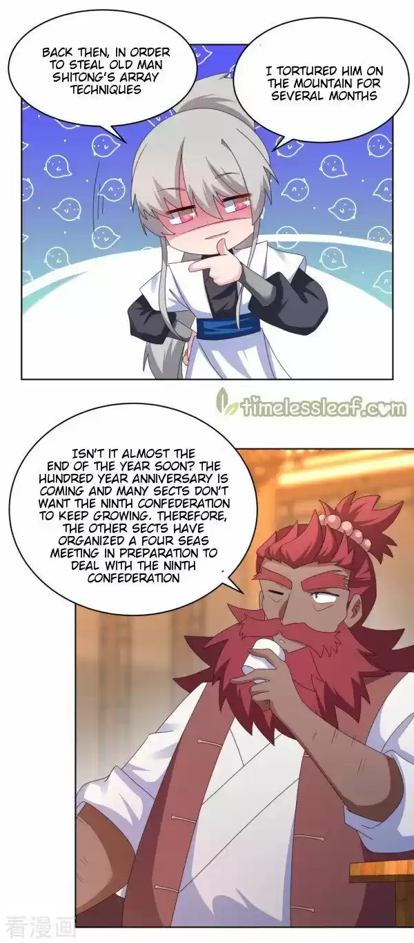 Above All Gods Ch.251