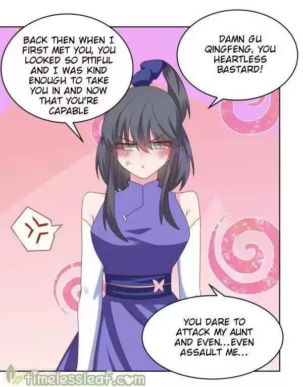 Above All Gods Ch.251.5