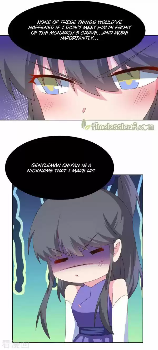 Above All Gods Ch.251.5