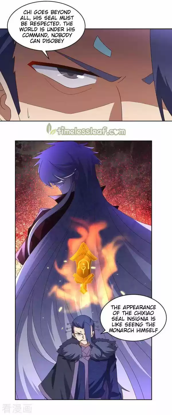 Above All Gods Ch.252.5