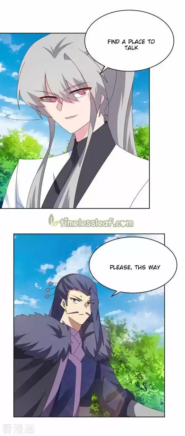 Above All Gods Ch.252.5