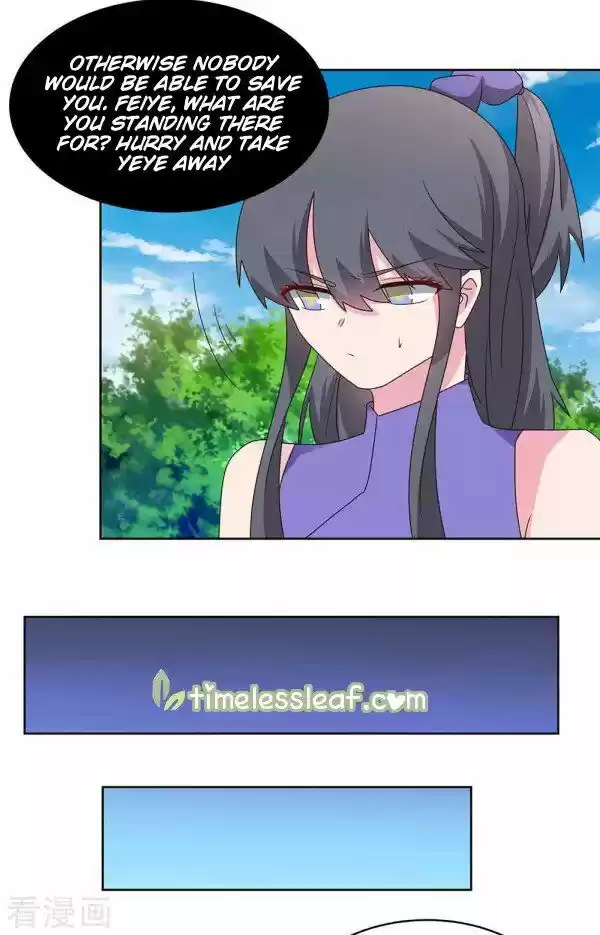 Above All Gods Ch.253