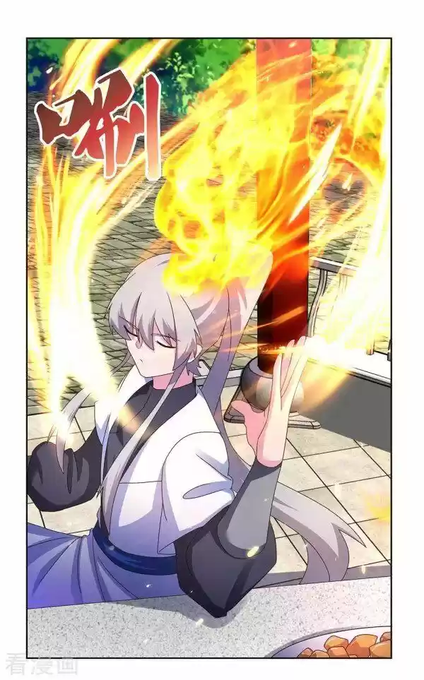 Above All Gods Ch.253.5