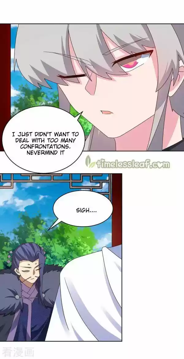 Above All Gods Ch.253.5