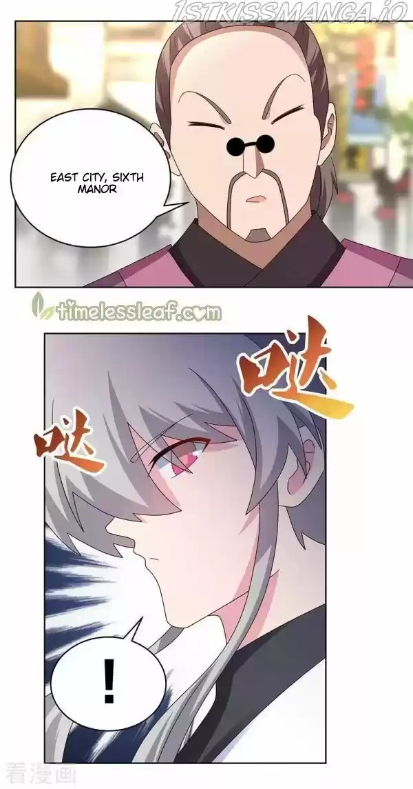 Above All Gods Ch.255.5