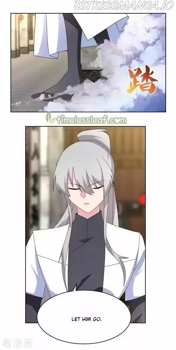 Above All Gods Ch.257.5