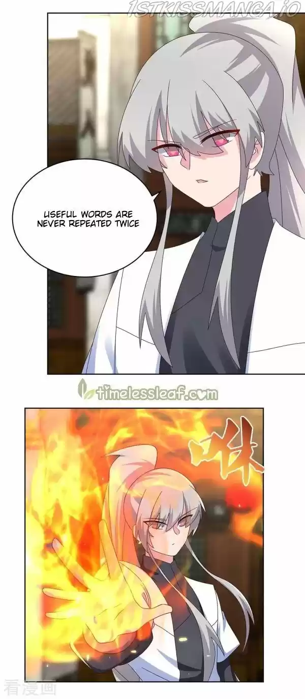 Above All Gods Ch.257.5