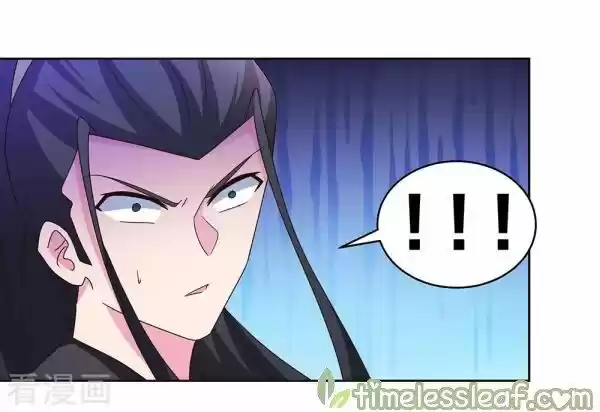 Above All Gods Ch.258