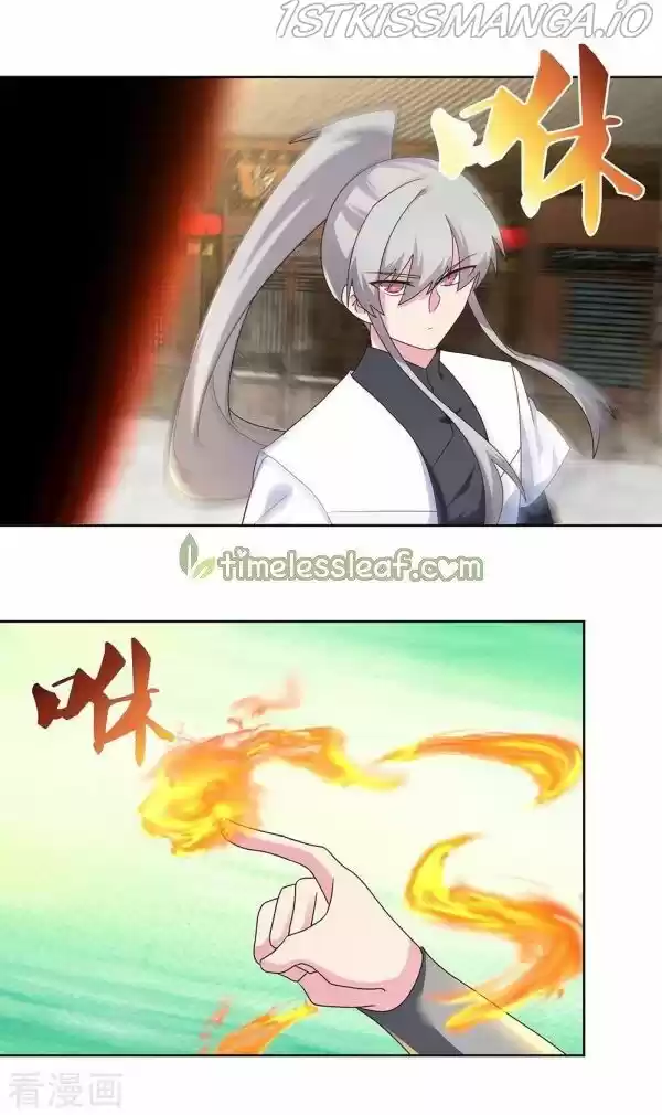 Above All Gods Ch.258.5