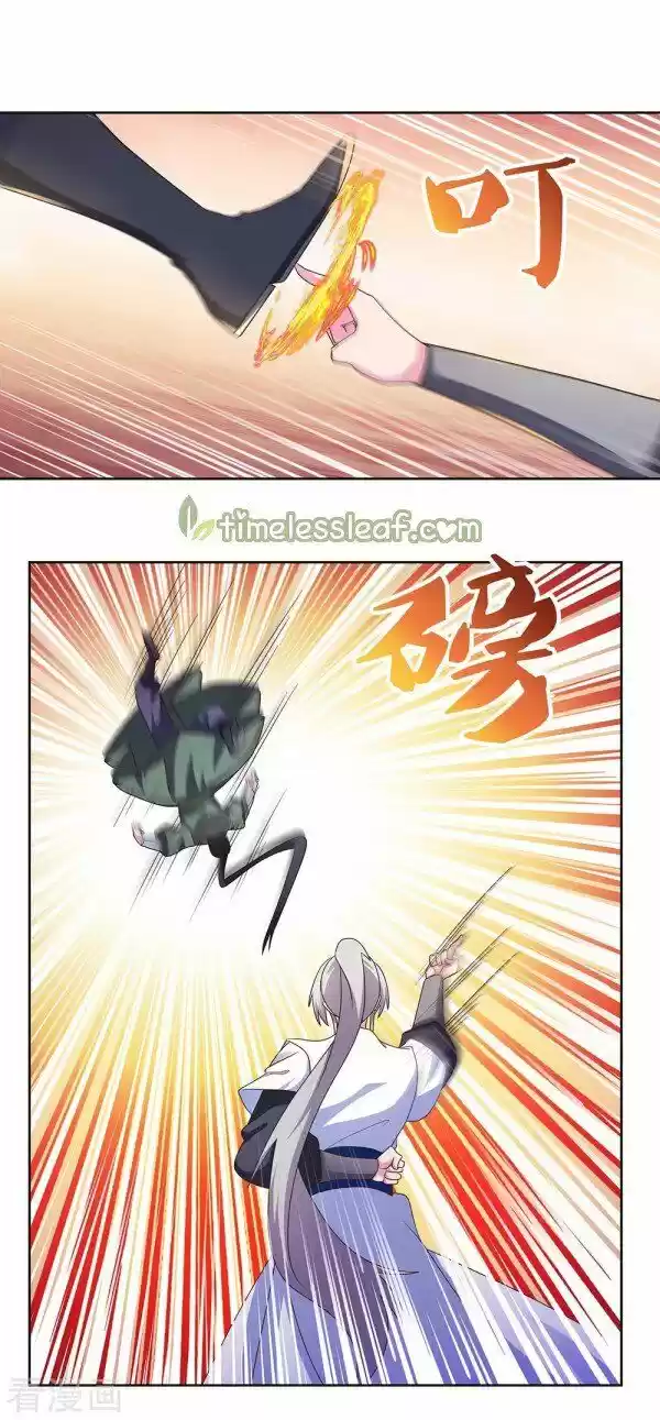 Above All Gods Ch.259