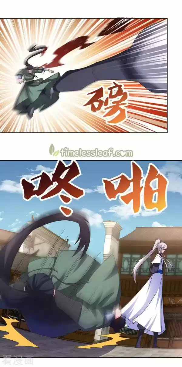 Above All Gods Ch.259