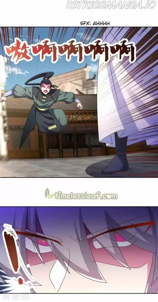 Above All Gods Ch.259.5