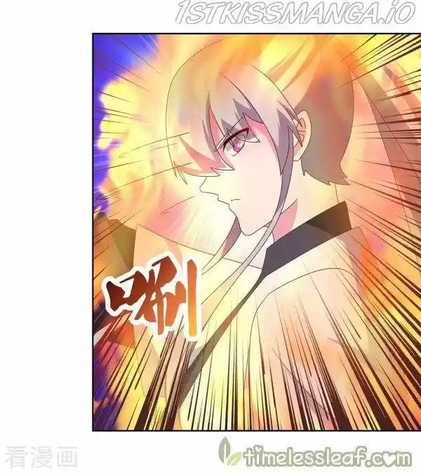 Above All Gods Ch.259.5