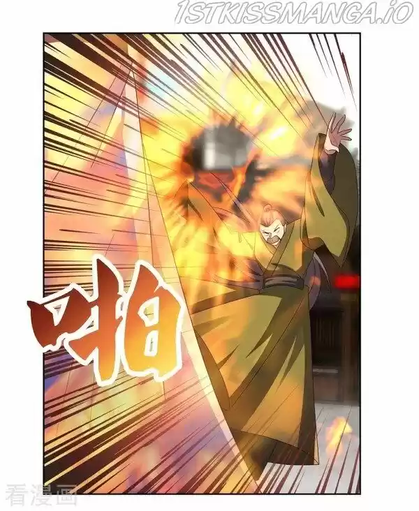 Above All Gods Ch.259.5