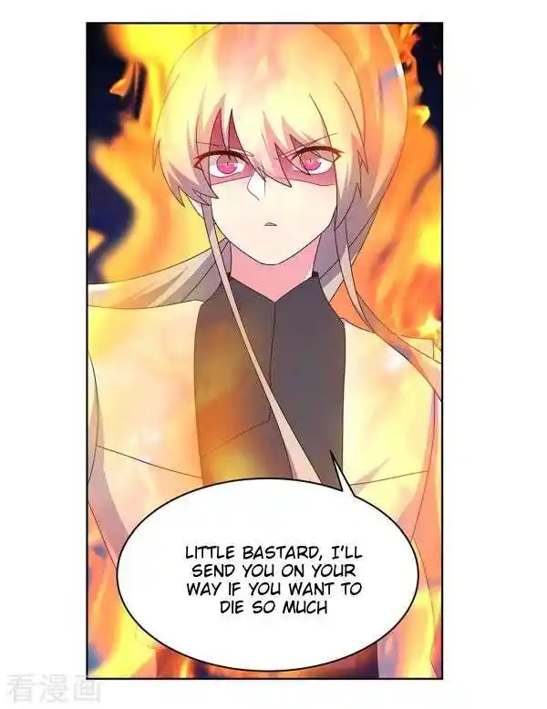 Above All Gods Ch.259.6