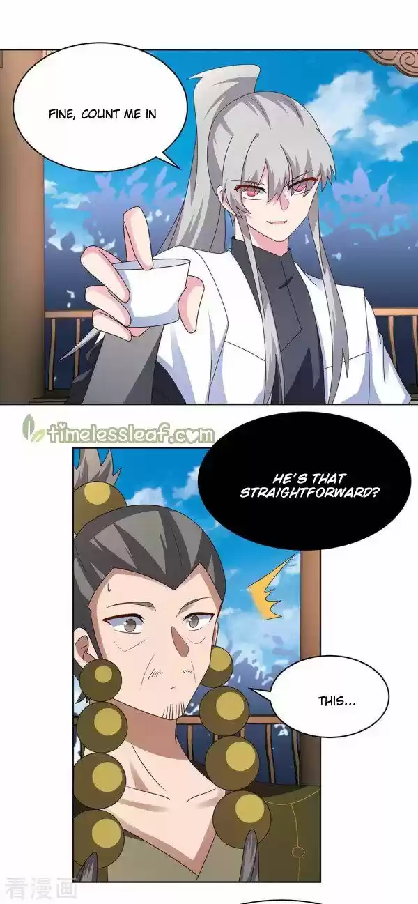 Above All Gods Ch.261.5