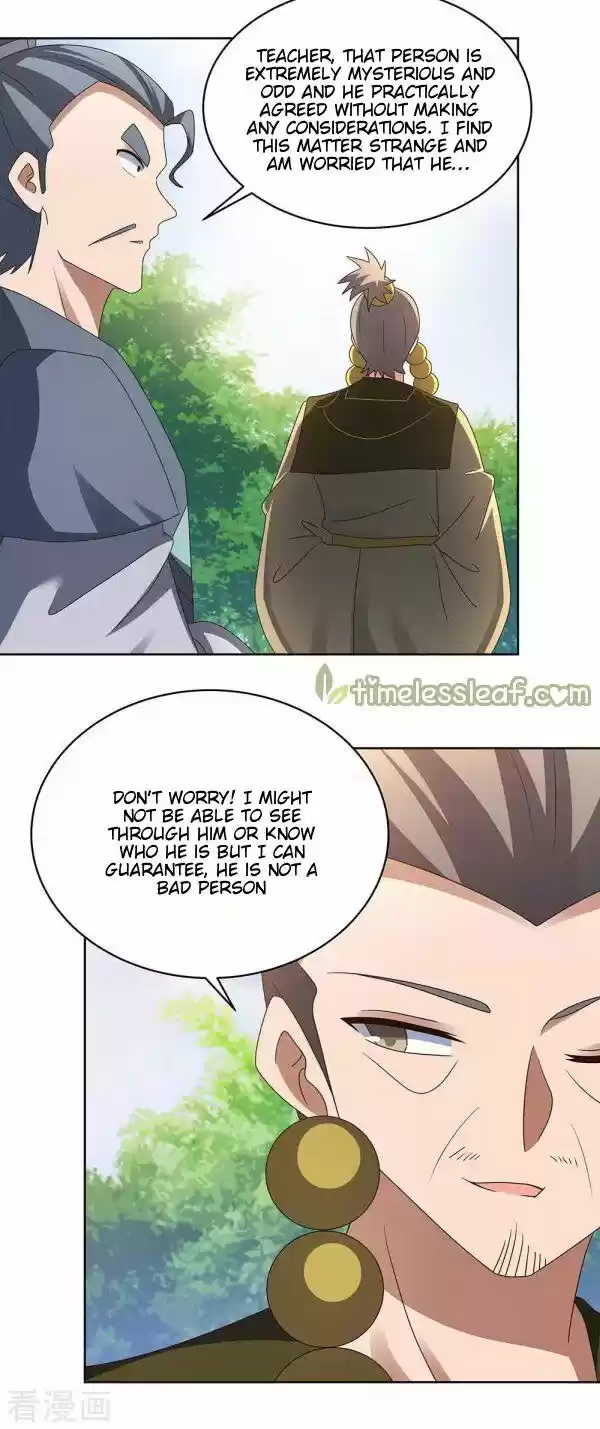 Above All Gods Ch.261.5