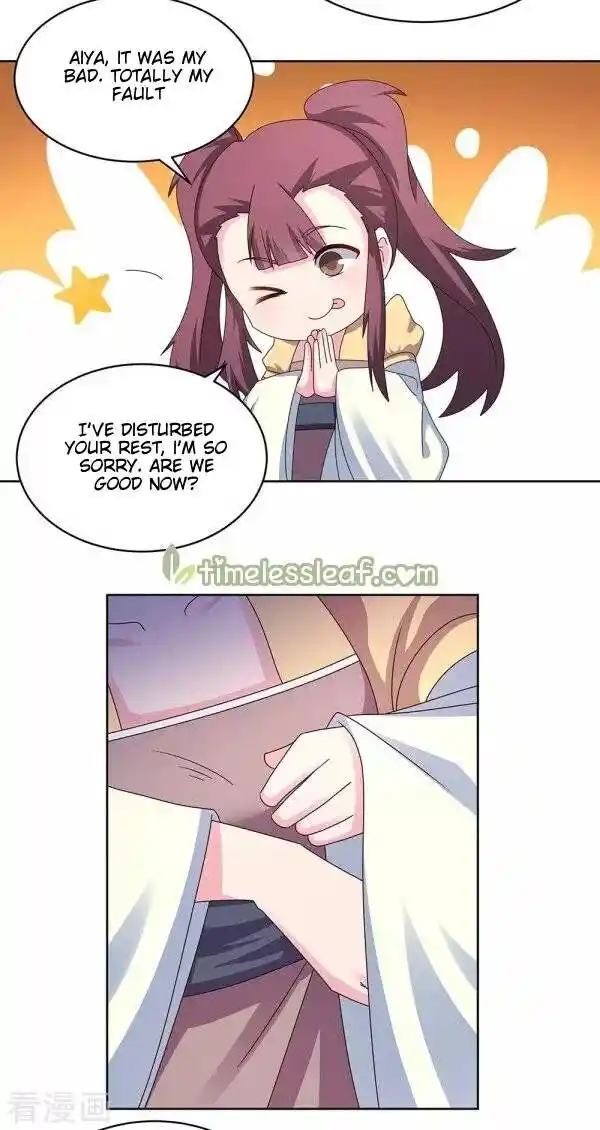 Above All Gods Ch.262.6